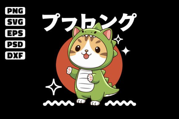 Anime Cat Eating Ramen Embroidery Design